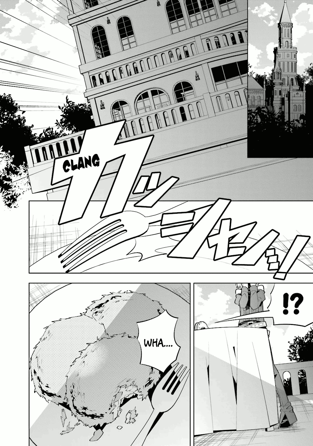 Shiro Ari Chapter 28 #6