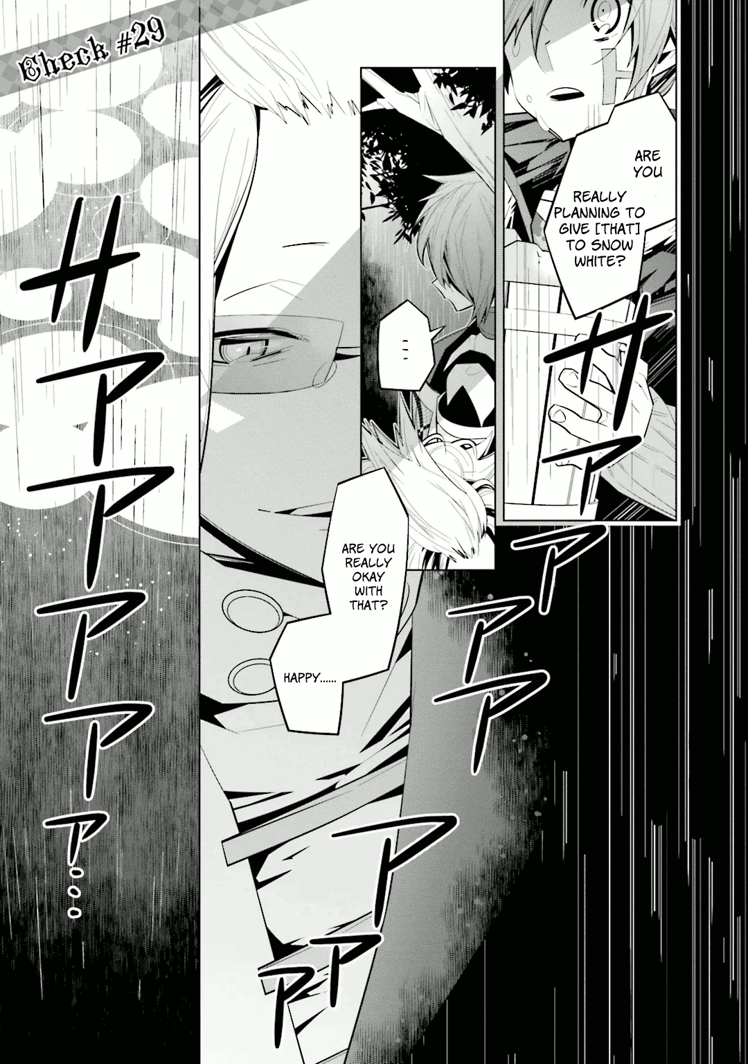 Shiro Ari Chapter 29 #1