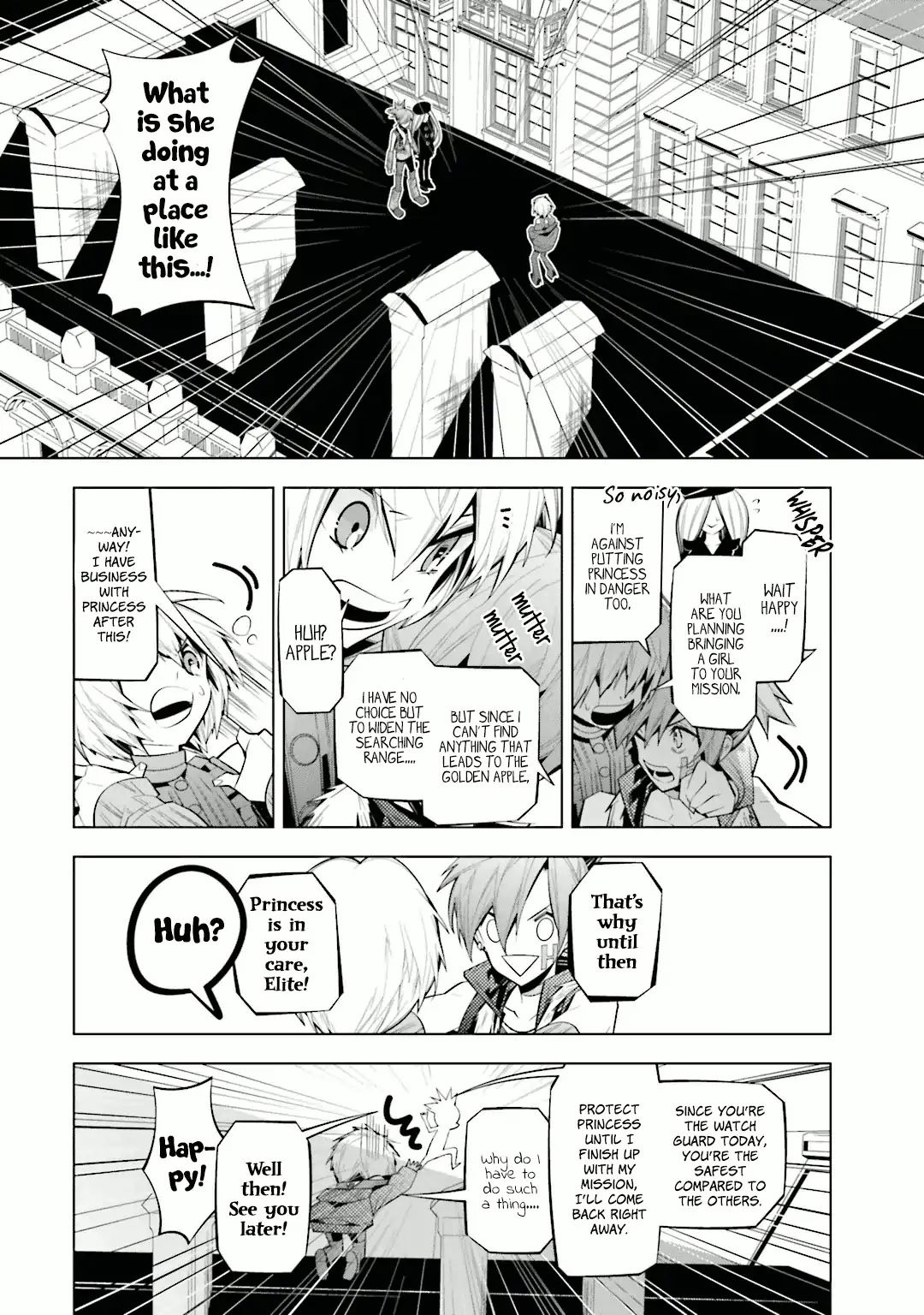 Shiro Ari Chapter 27 #5