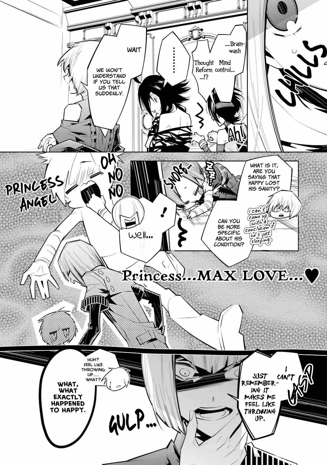 Shiro Ari Chapter 25 #5