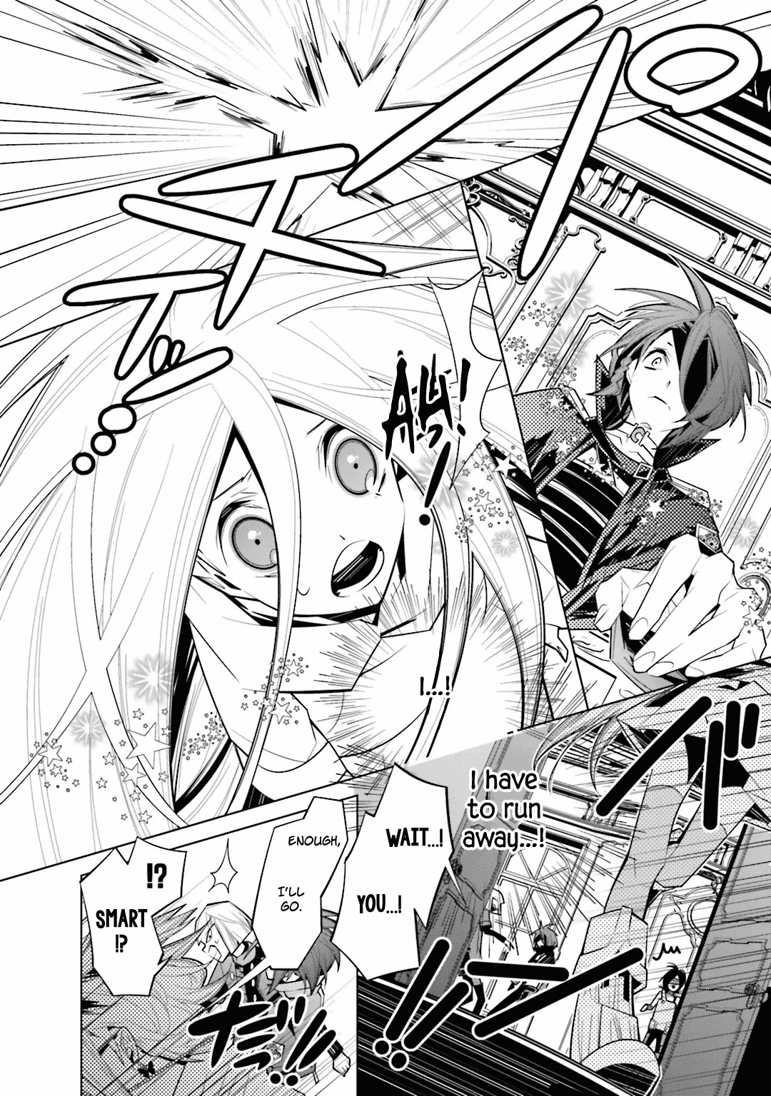 Shiro Ari Chapter 25 #7