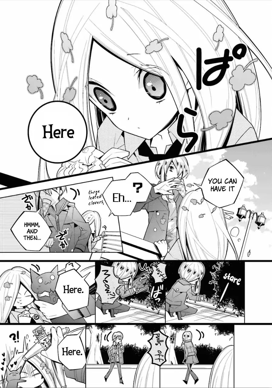 Shiro Ari Chapter 20 #9