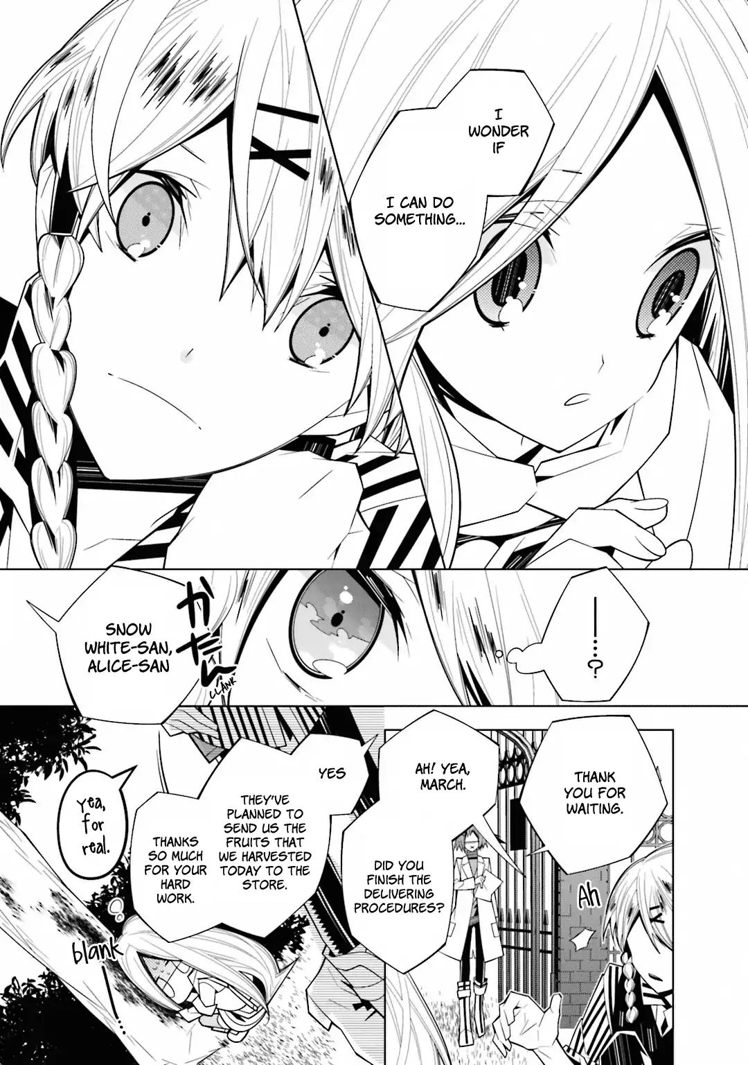 Shiro Ari Chapter 21 #20