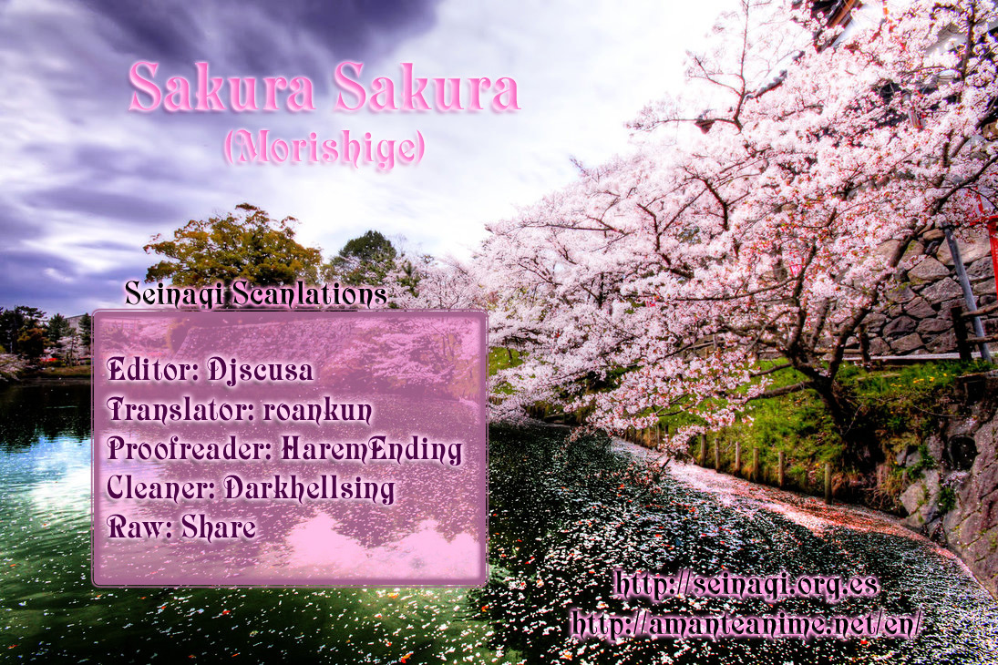 Sakura Sakura (Morishige) Chapter 6 #1