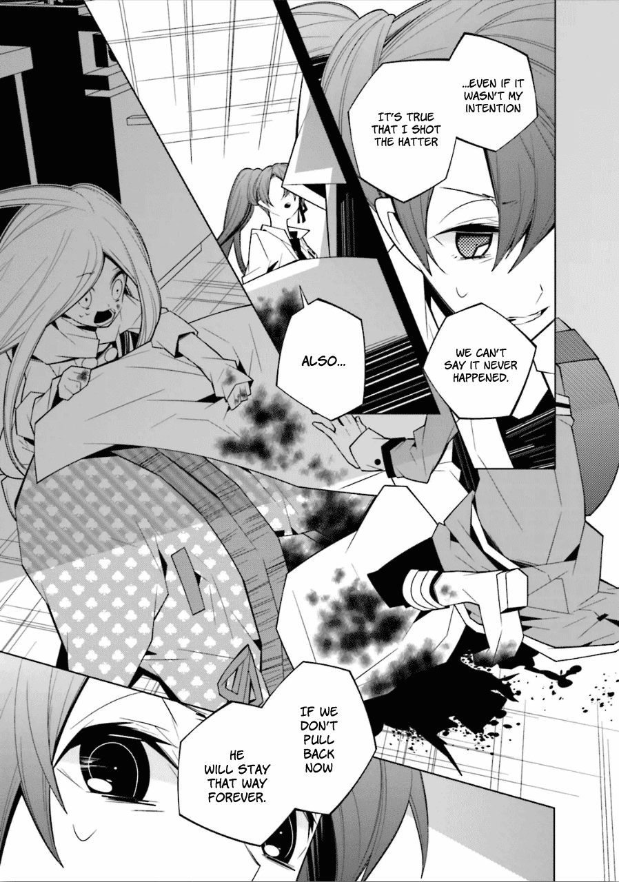 Shiro Ari Chapter 19 #6