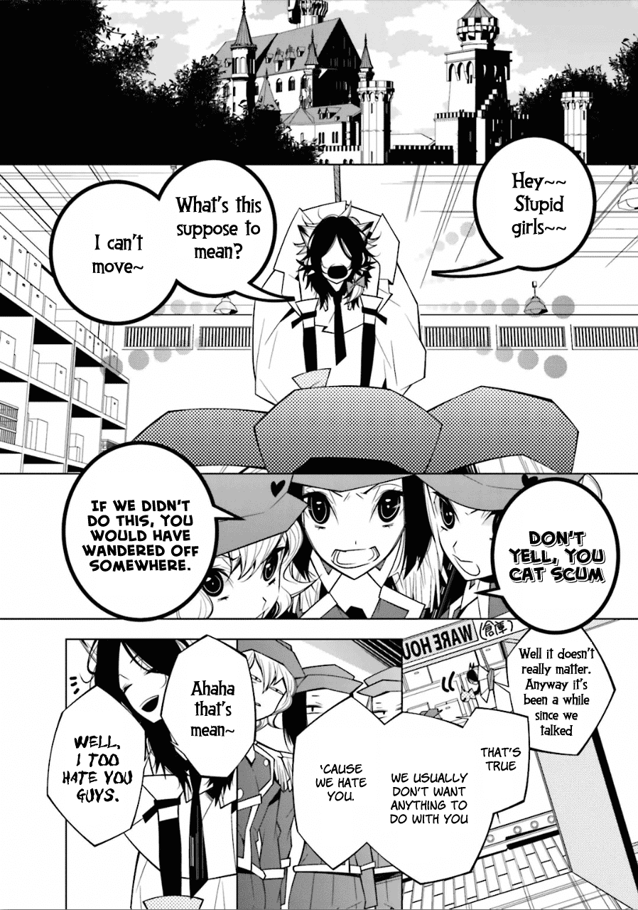 Shiro Ari Chapter 19 #15