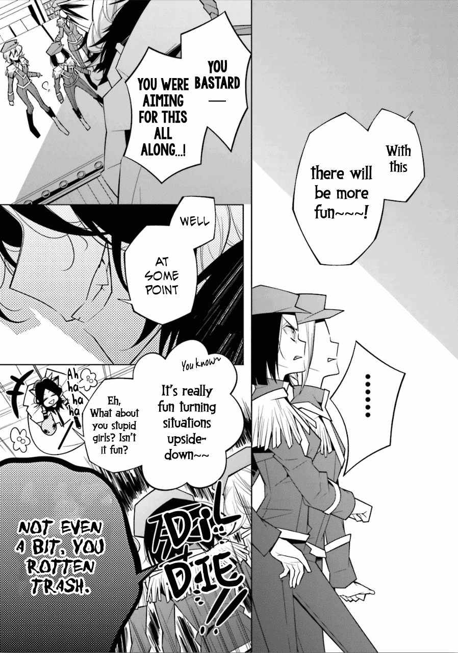 Shiro Ari Chapter 19 #18