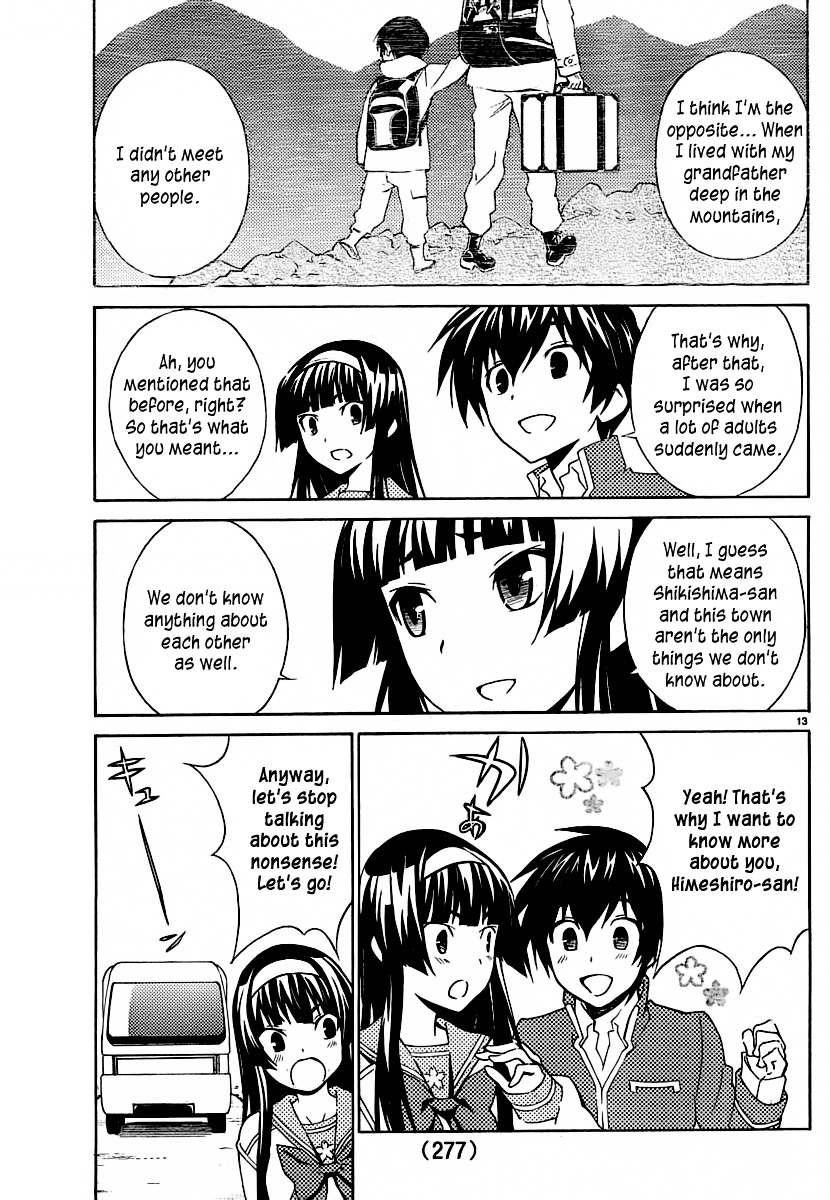 Sakura Sakura (Morishige) Chapter 6 #14