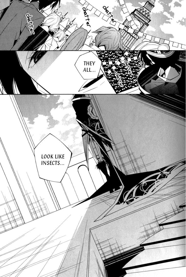 Shiro Ari Chapter 14 #6