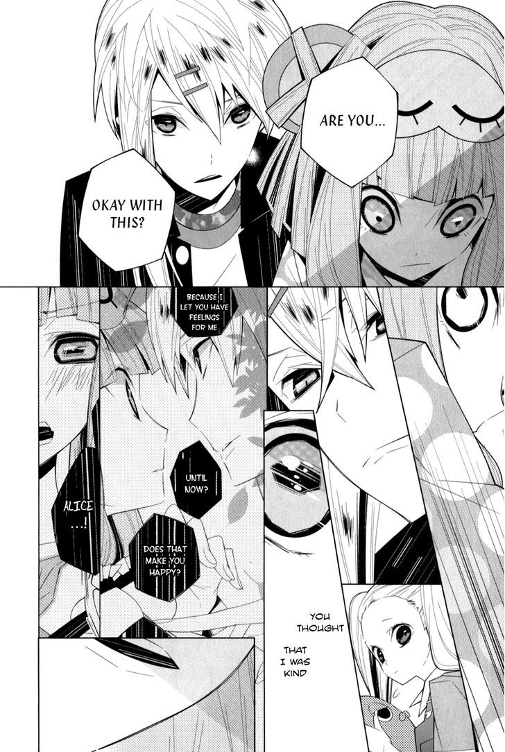 Shiro Ari Chapter 14 #13