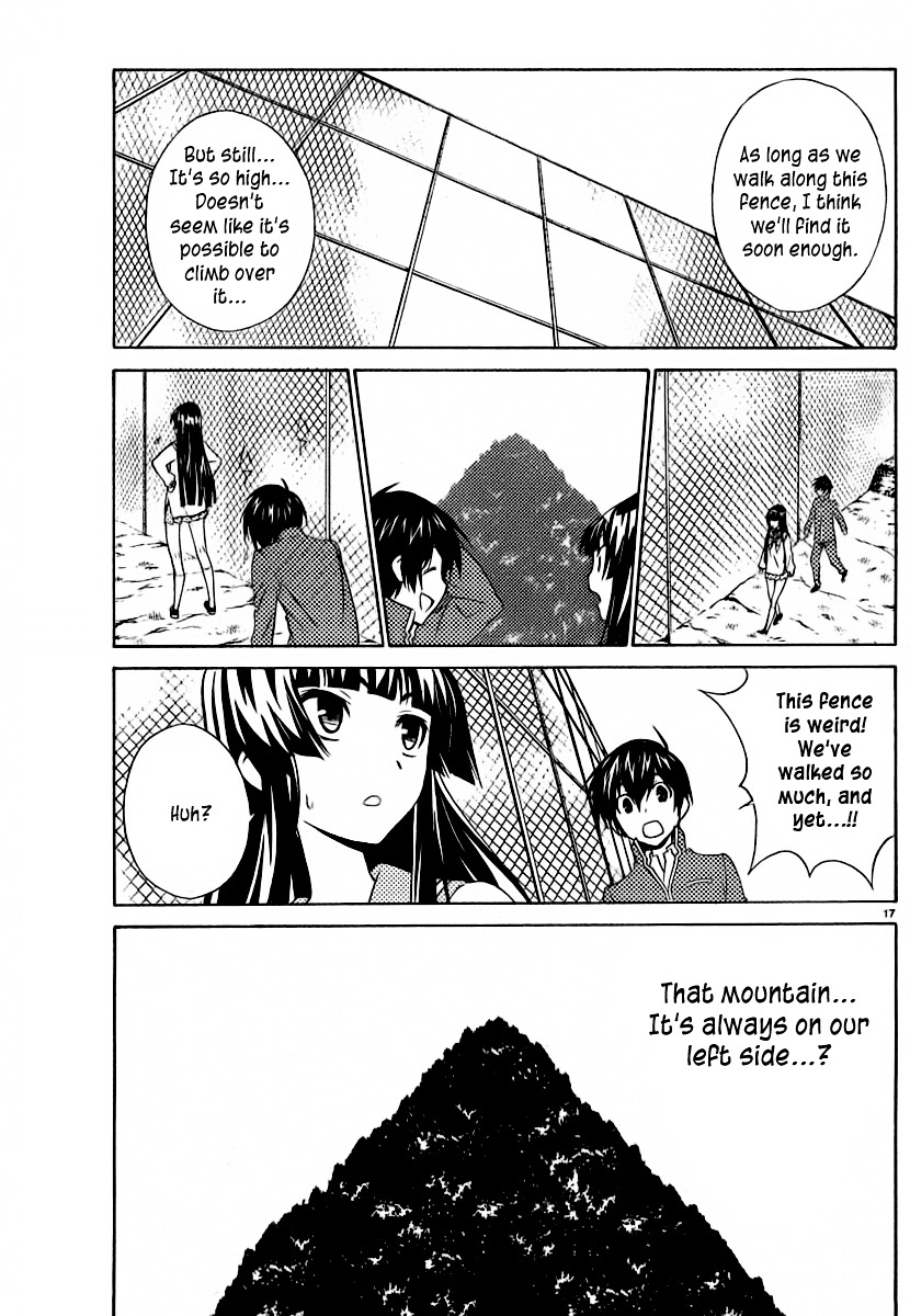 Sakura Sakura (Morishige) Chapter 6 #18