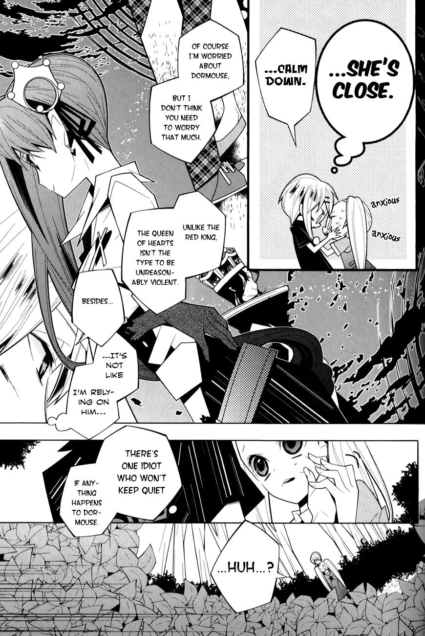 Shiro Ari Chapter 15 #6