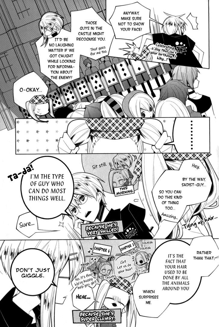 Shiro Ari Chapter 13 #12