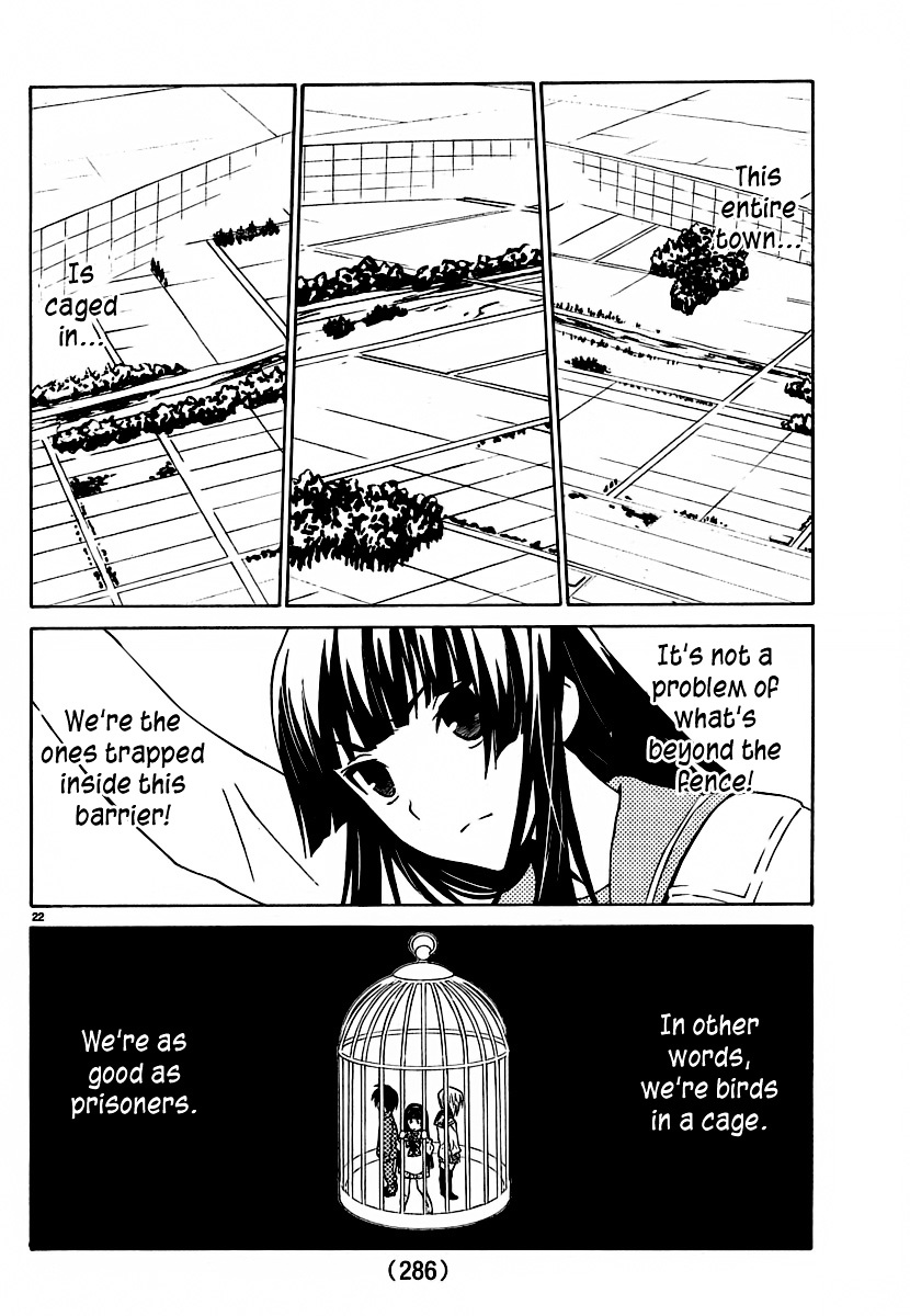 Sakura Sakura (Morishige) Chapter 6 #22