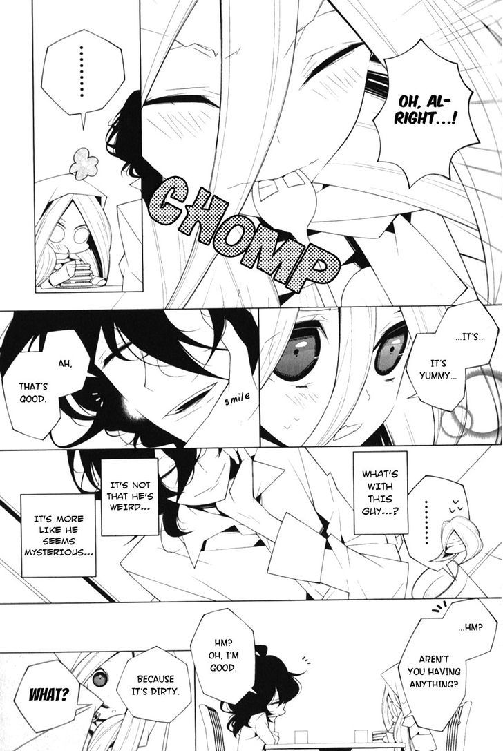 Shiro Ari Chapter 8 #17