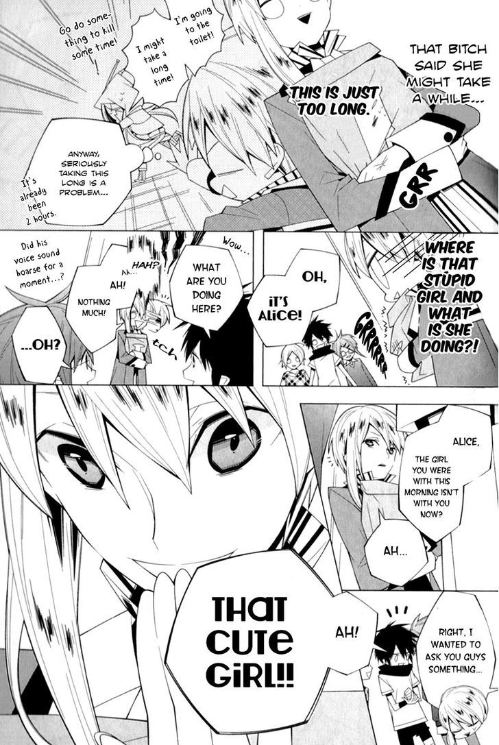 Shiro Ari Chapter 9 #5