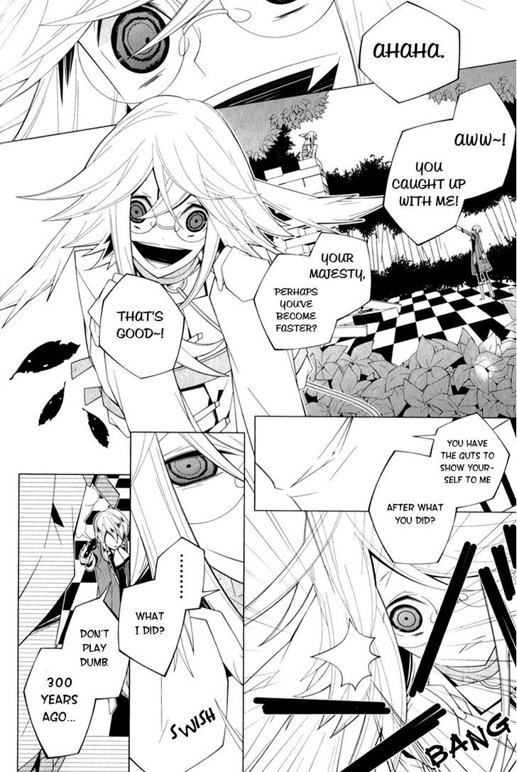 Shiro Ari Chapter 9 #12