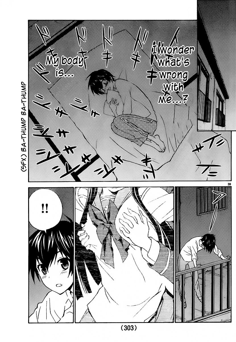 Sakura Sakura (Morishige) Chapter 6 #38