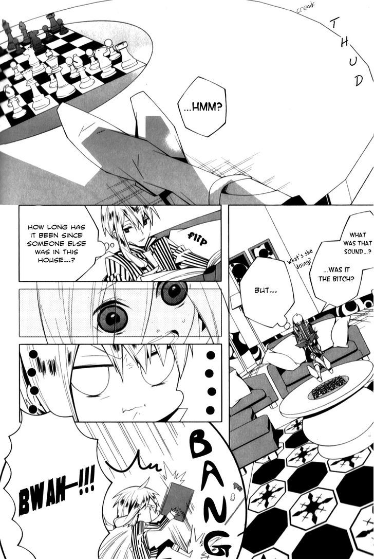 Shiro Ari Chapter 5 #10