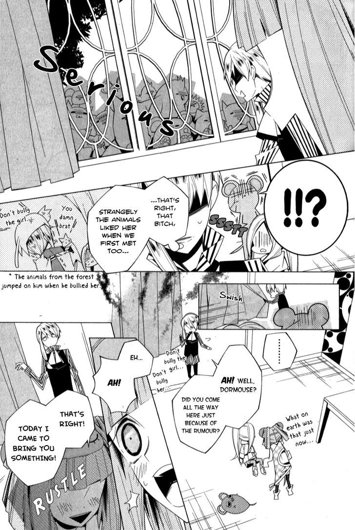 Shiro Ari Chapter 6 #13