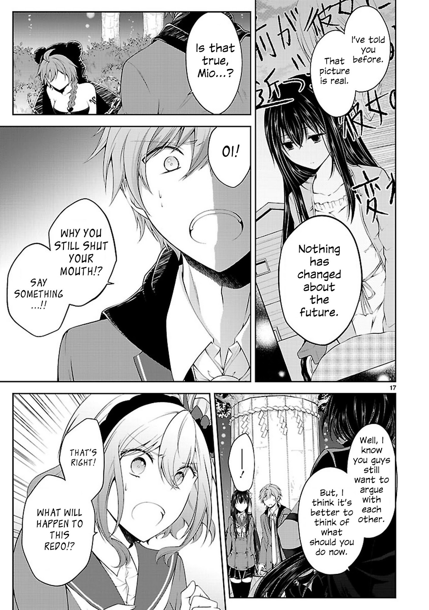 Hensokukei Quadrangle Chapter 21 #16