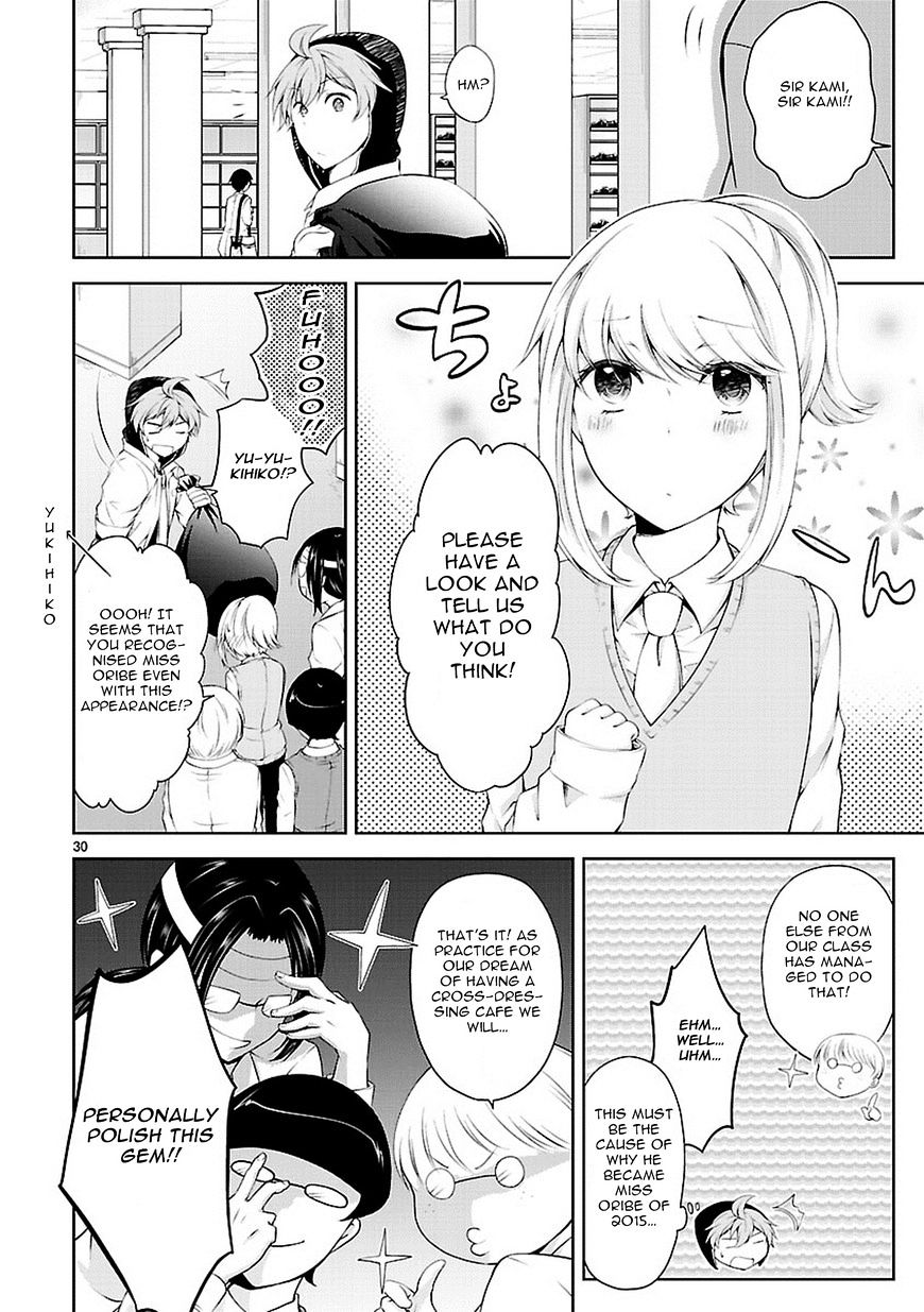 Hensokukei Quadrangle Chapter 15 #31