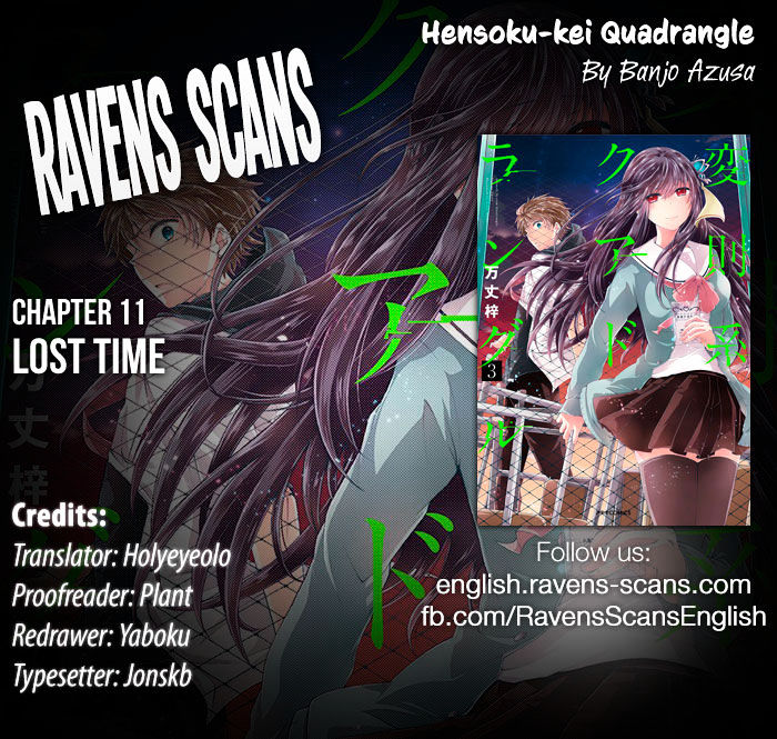 Hensokukei Quadrangle Chapter 11 #1