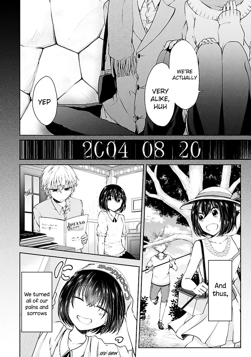 Hensokukei Quadrangle Chapter 11 #17