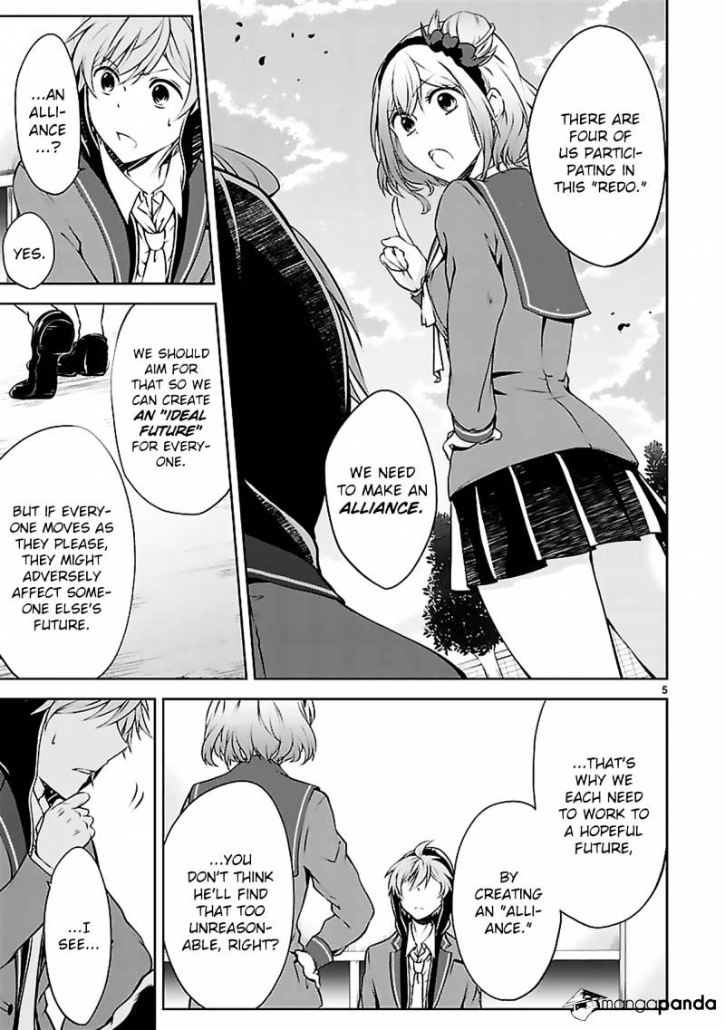 Hensokukei Quadrangle Chapter 7 #7