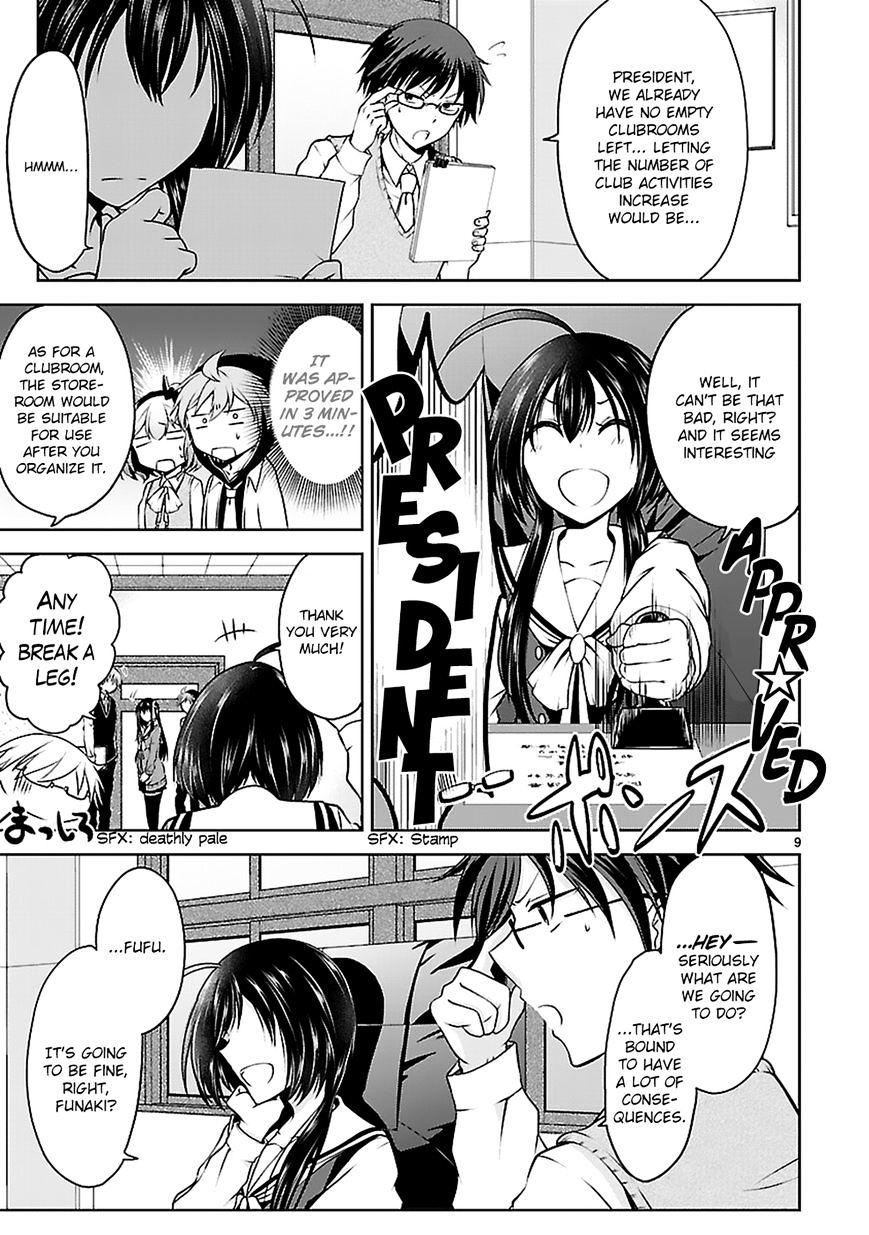 Hensokukei Quadrangle Chapter 8 #10