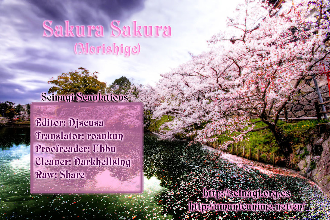 Sakura Sakura (Morishige) Chapter 1 #1