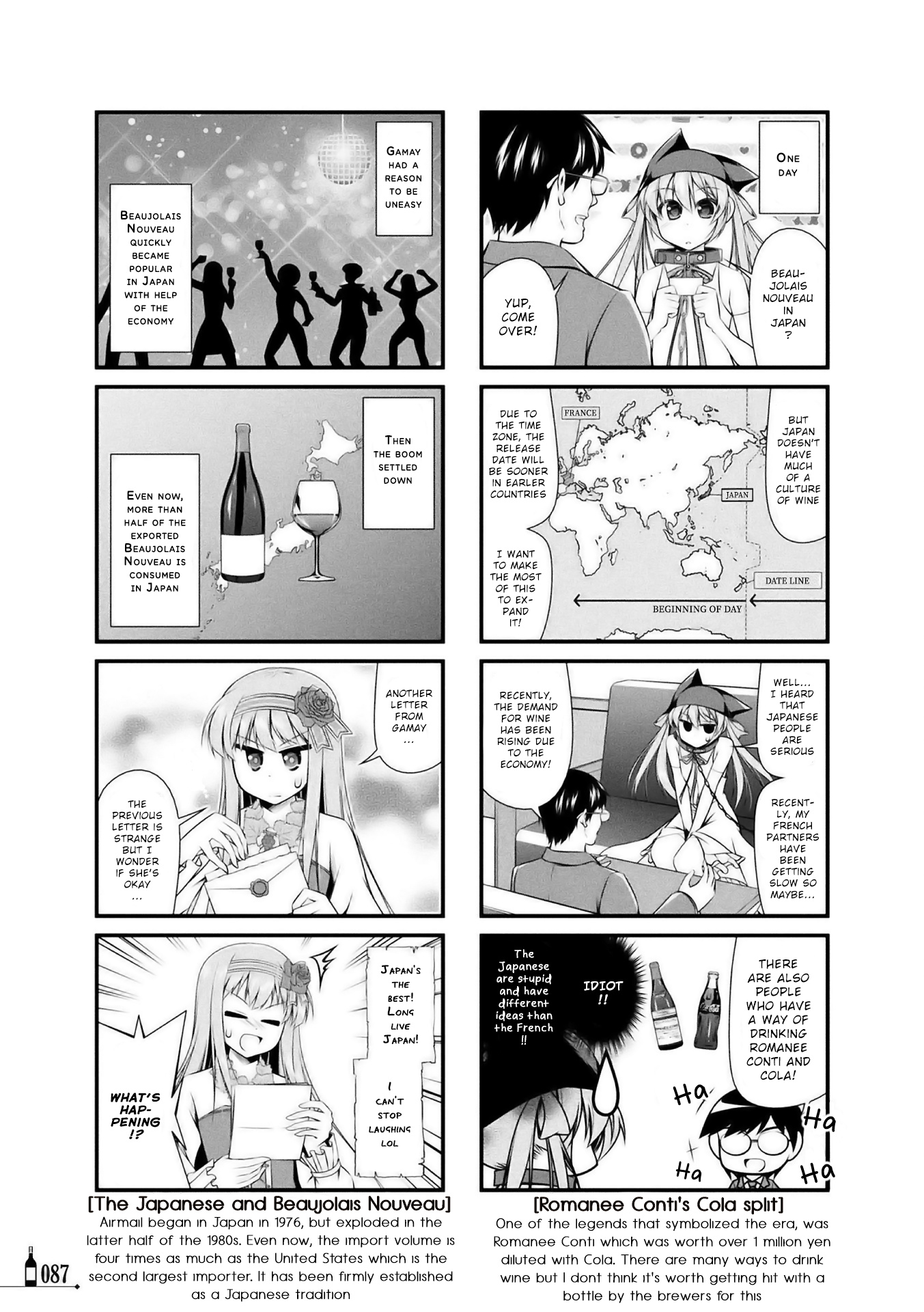 Wine Girls Chapter 8 #7