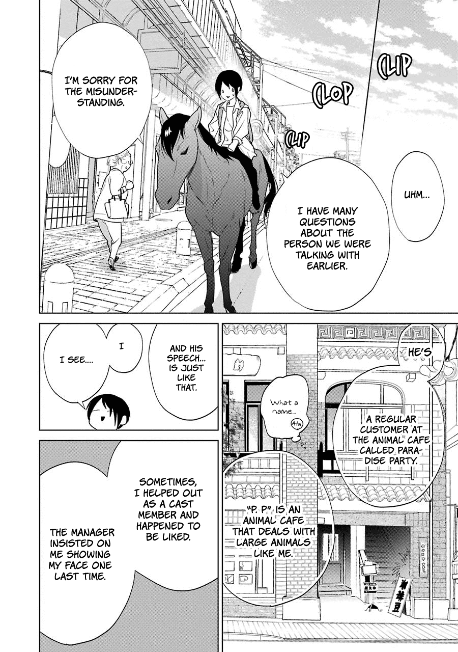 Shiraishi-Kun's Classmates Chapter 15 #21