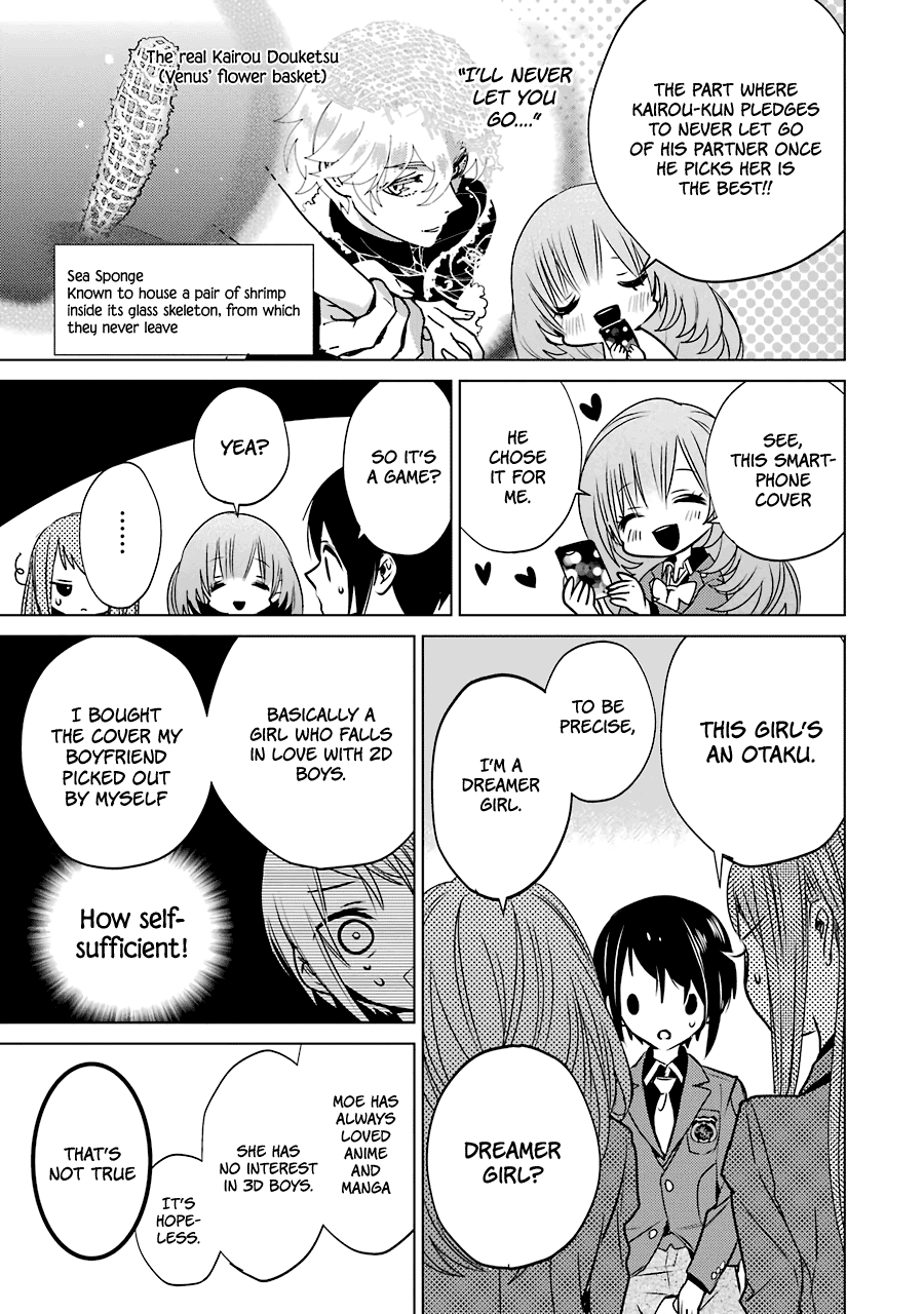 Shiraishi-Kun's Classmates Chapter 12 #15