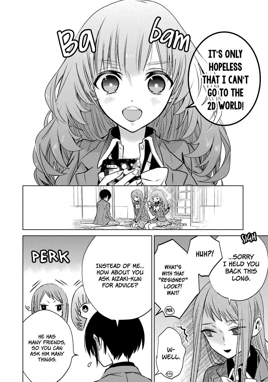 Shiraishi-Kun's Classmates Chapter 12 #16