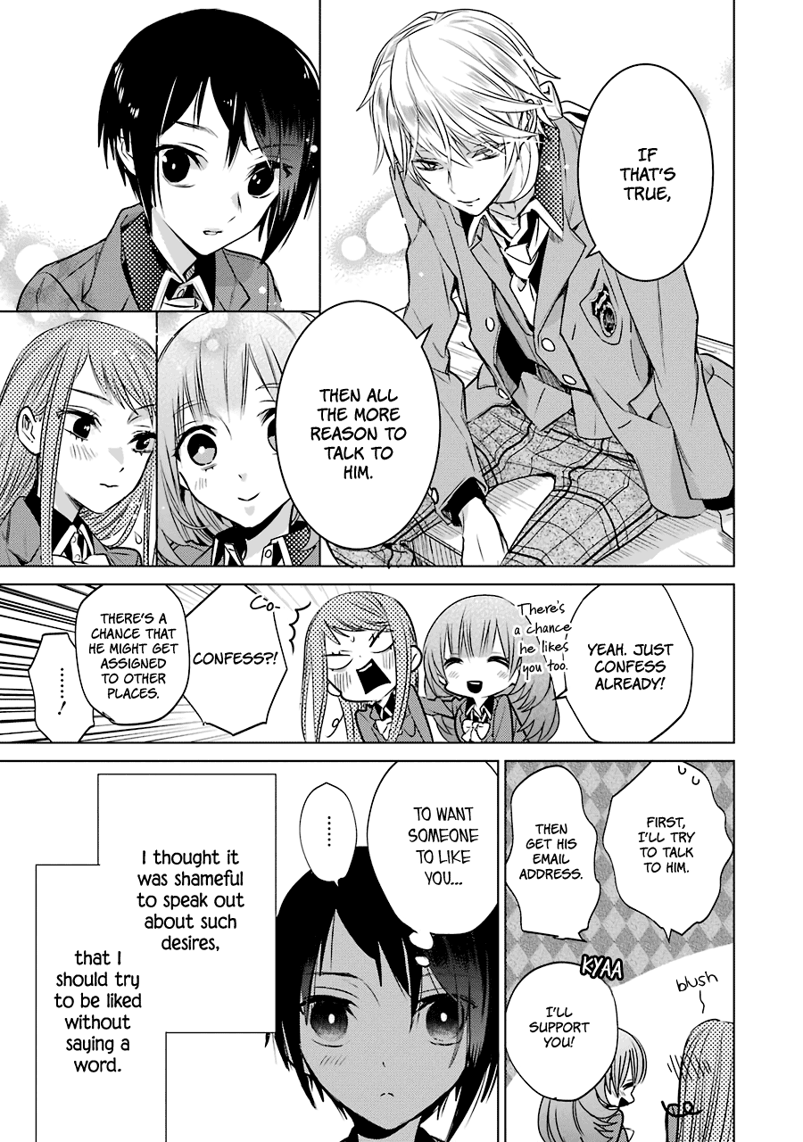 Shiraishi-Kun's Classmates Chapter 12 #21