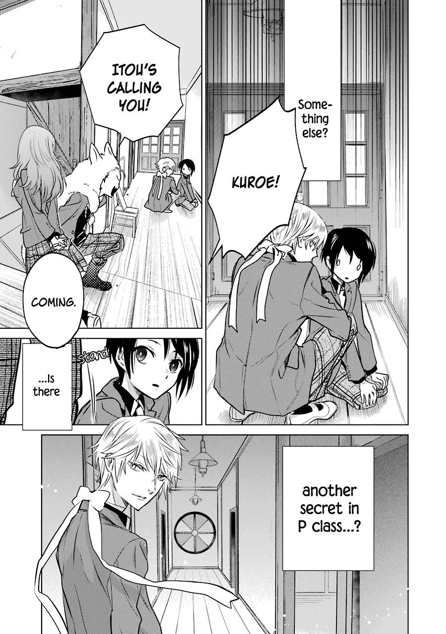 Shiraishi-Kun's Classmates Chapter 12 #37