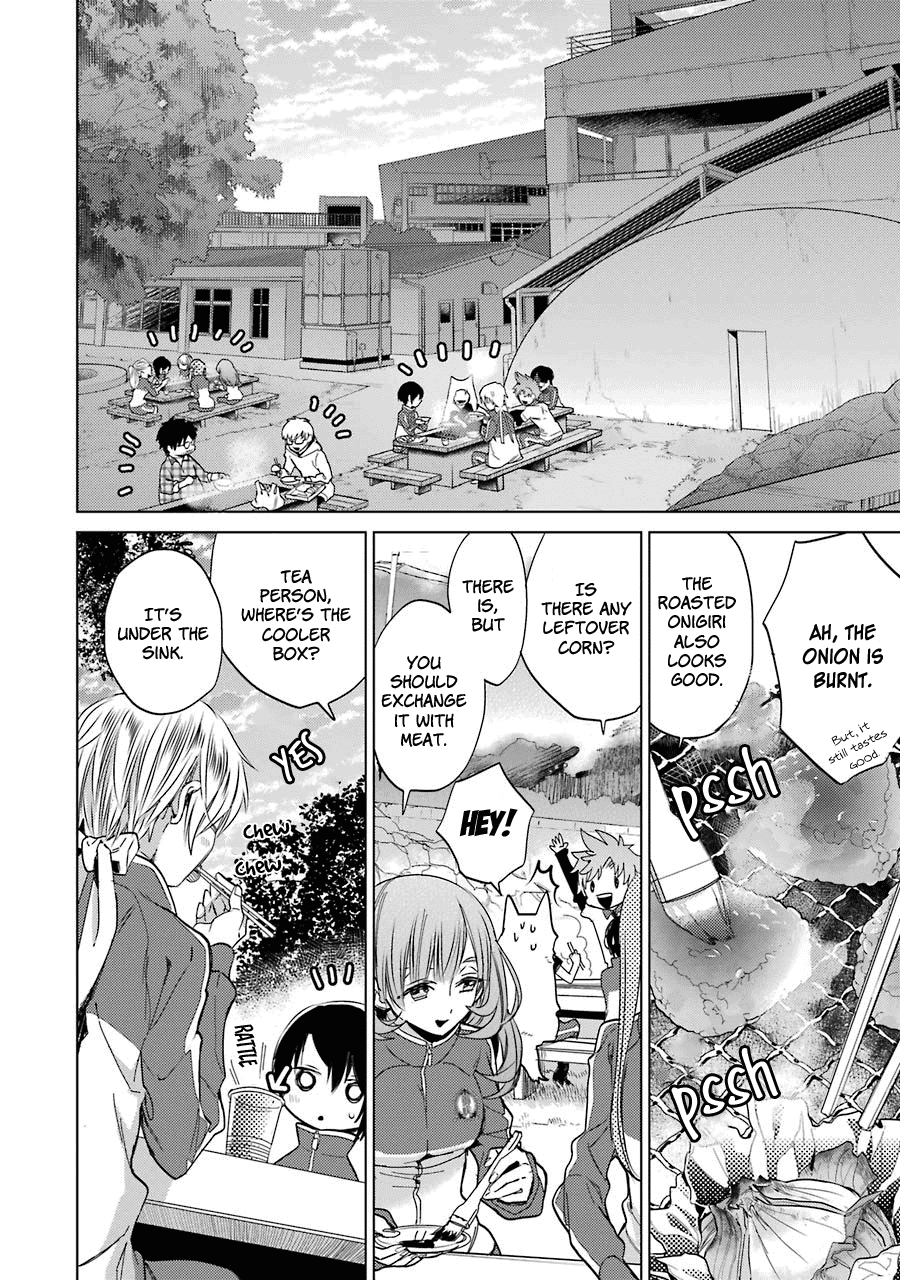 Shiraishi-Kun's Classmates Chapter 9 #4