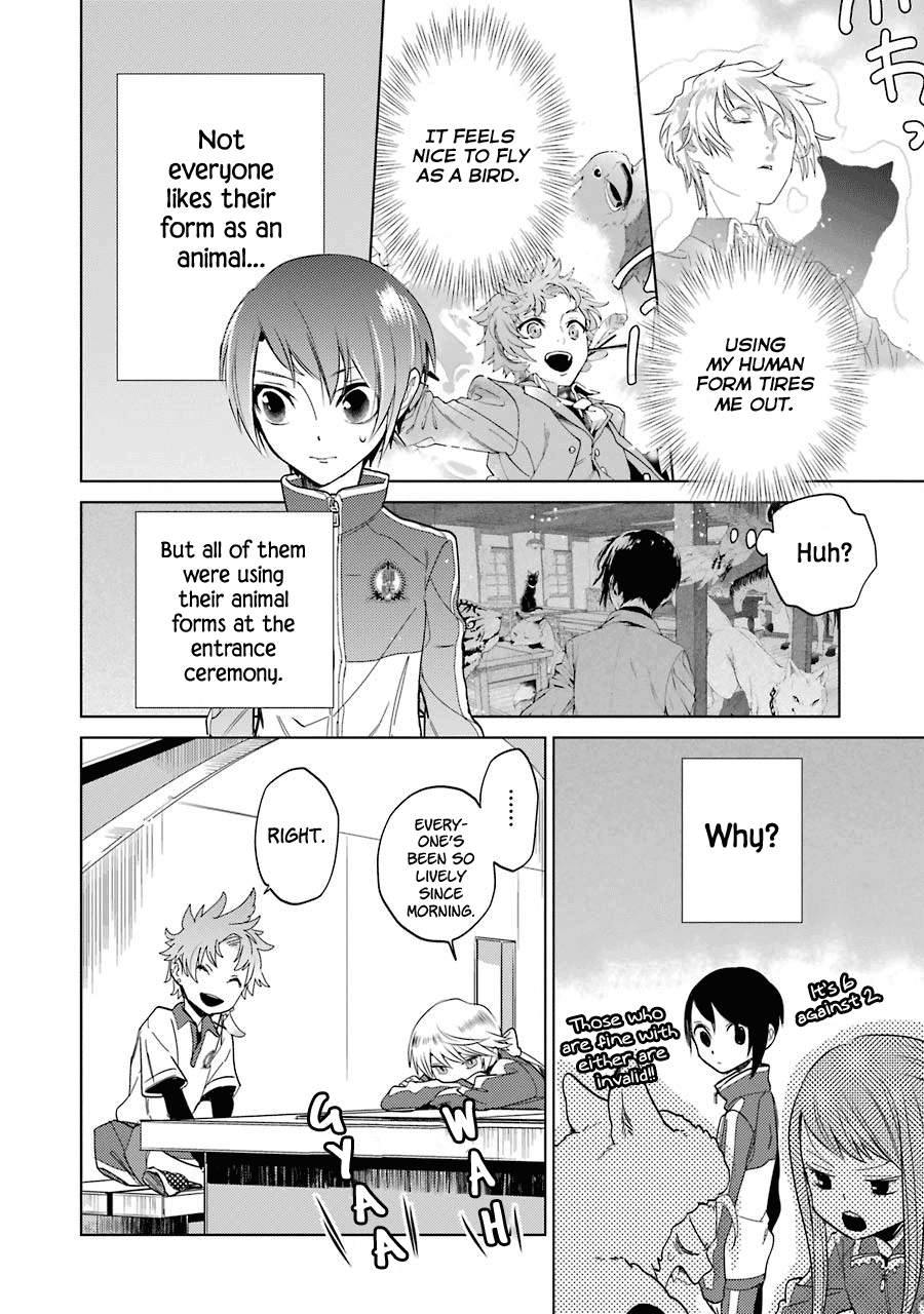 Shiraishi-Kun's Classmates Chapter 8 #12
