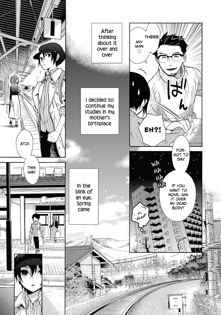 Shiraishi-Kun's Classmates Chapter 1 #14