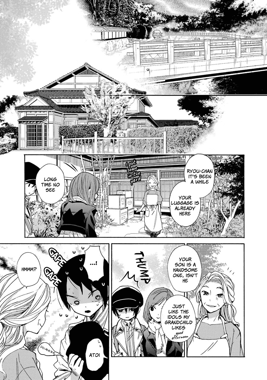 Shiraishi-Kun's Classmates Chapter 1 #16