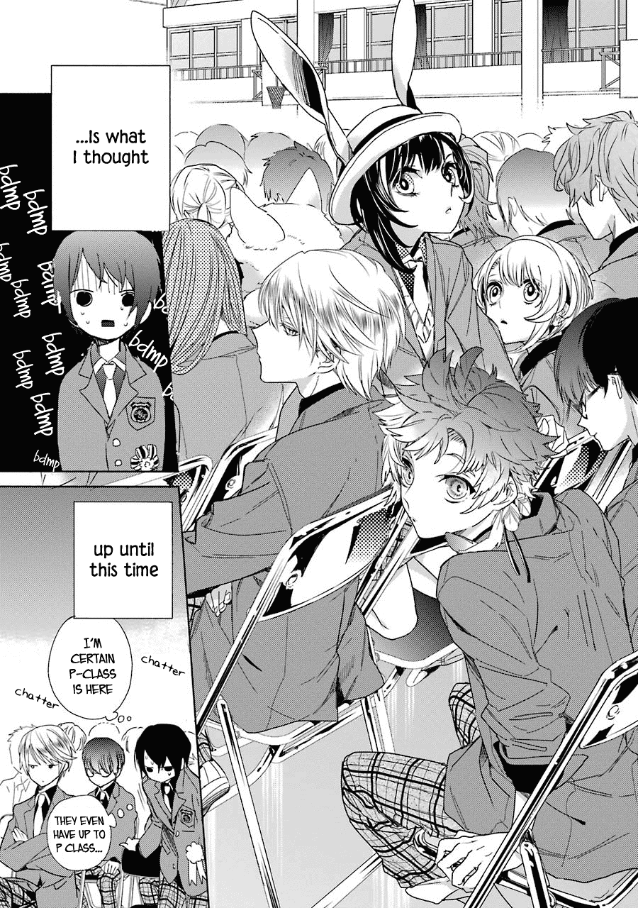 Shiraishi-Kun's Classmates Chapter 1 #20