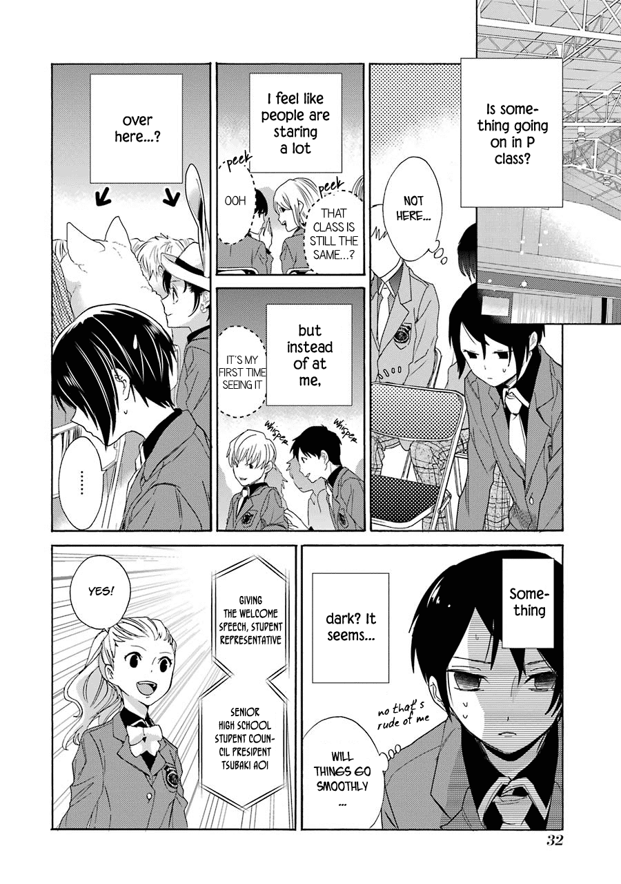 Shiraishi-Kun's Classmates Chapter 1 #33