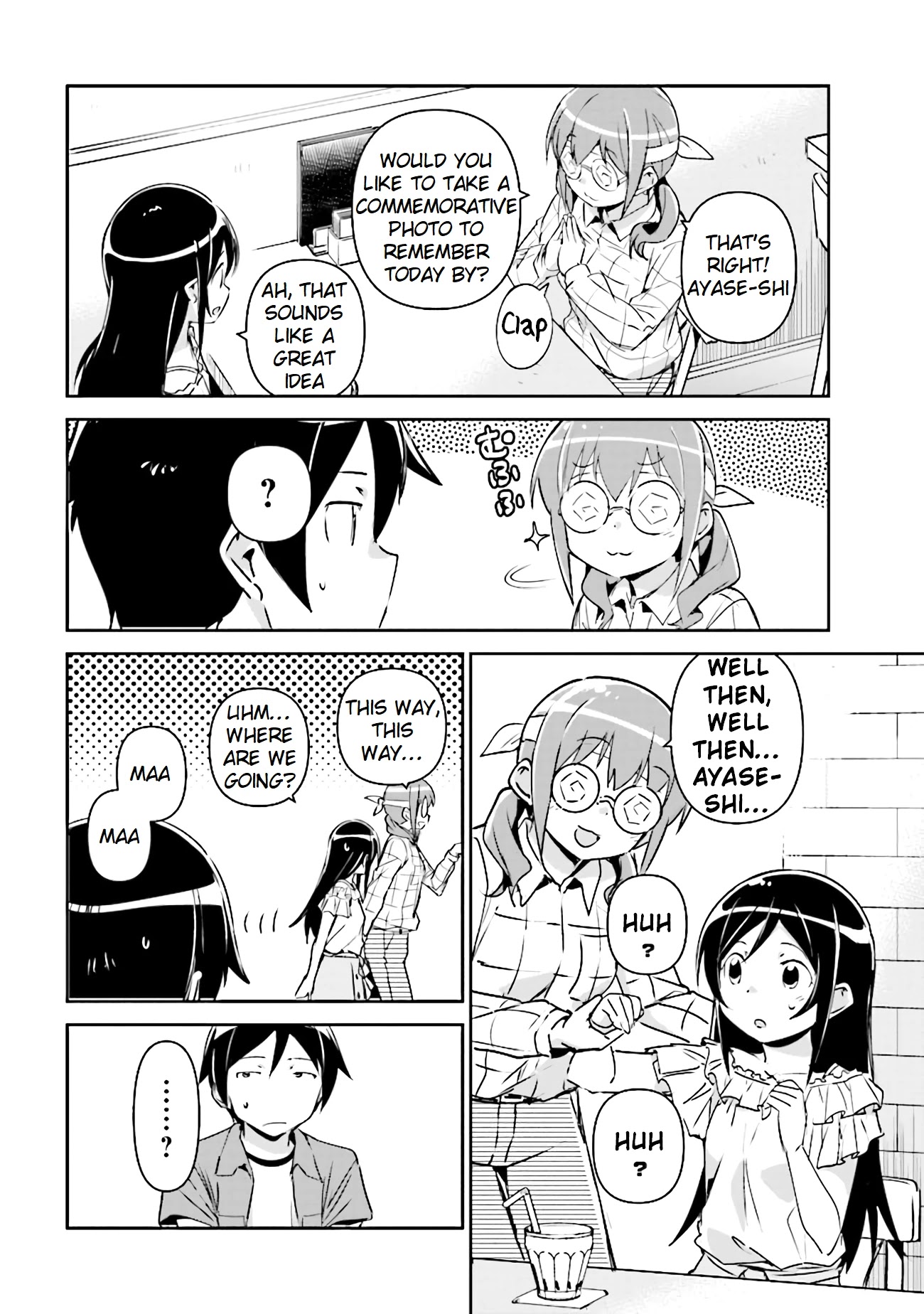 Ore No Imouto Ga Konna Ni Kawaii Wake Ga Nai - Ayase If Chapter 3.2 #6