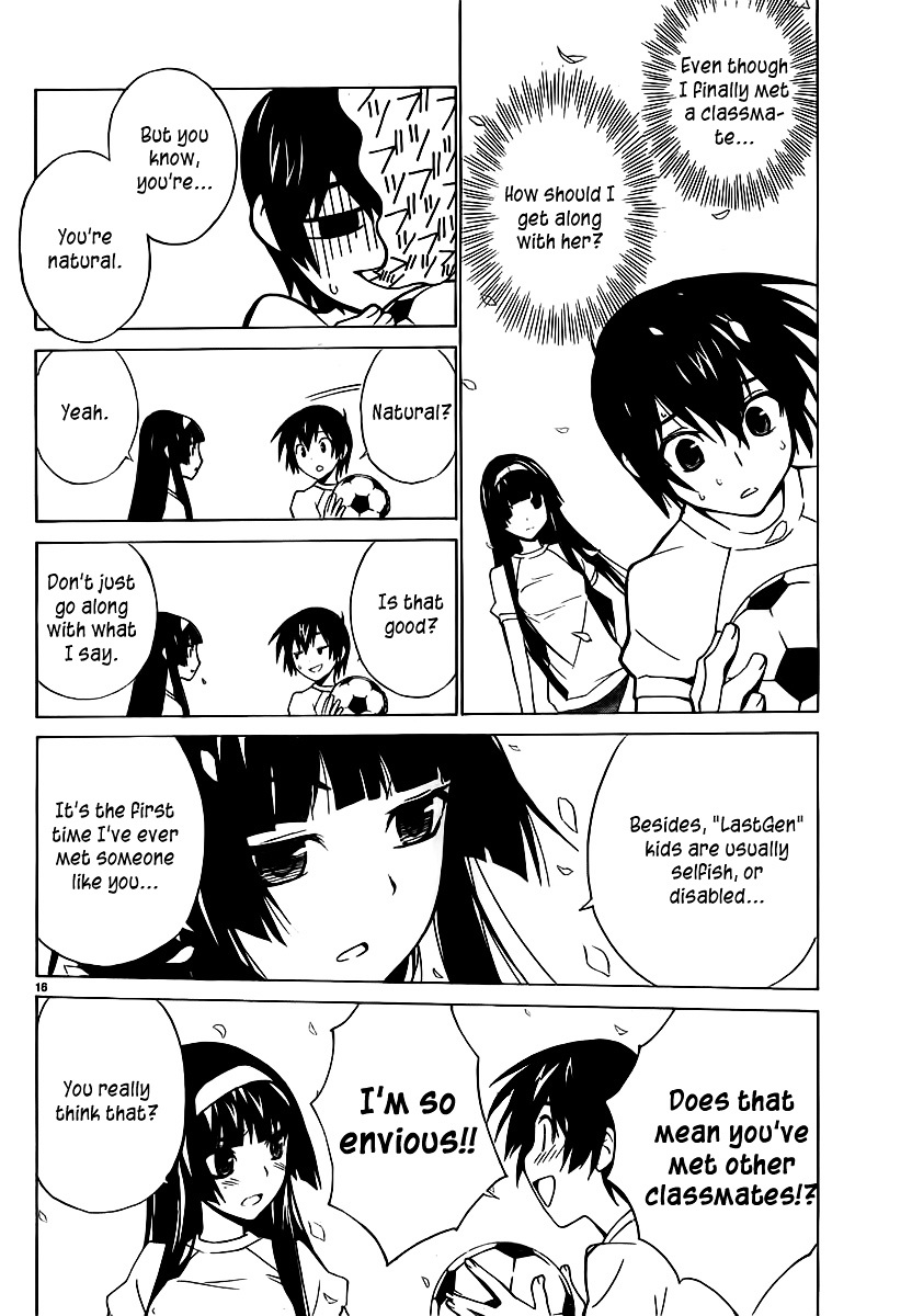 Sakura Sakura (Morishige) Chapter 1 #17