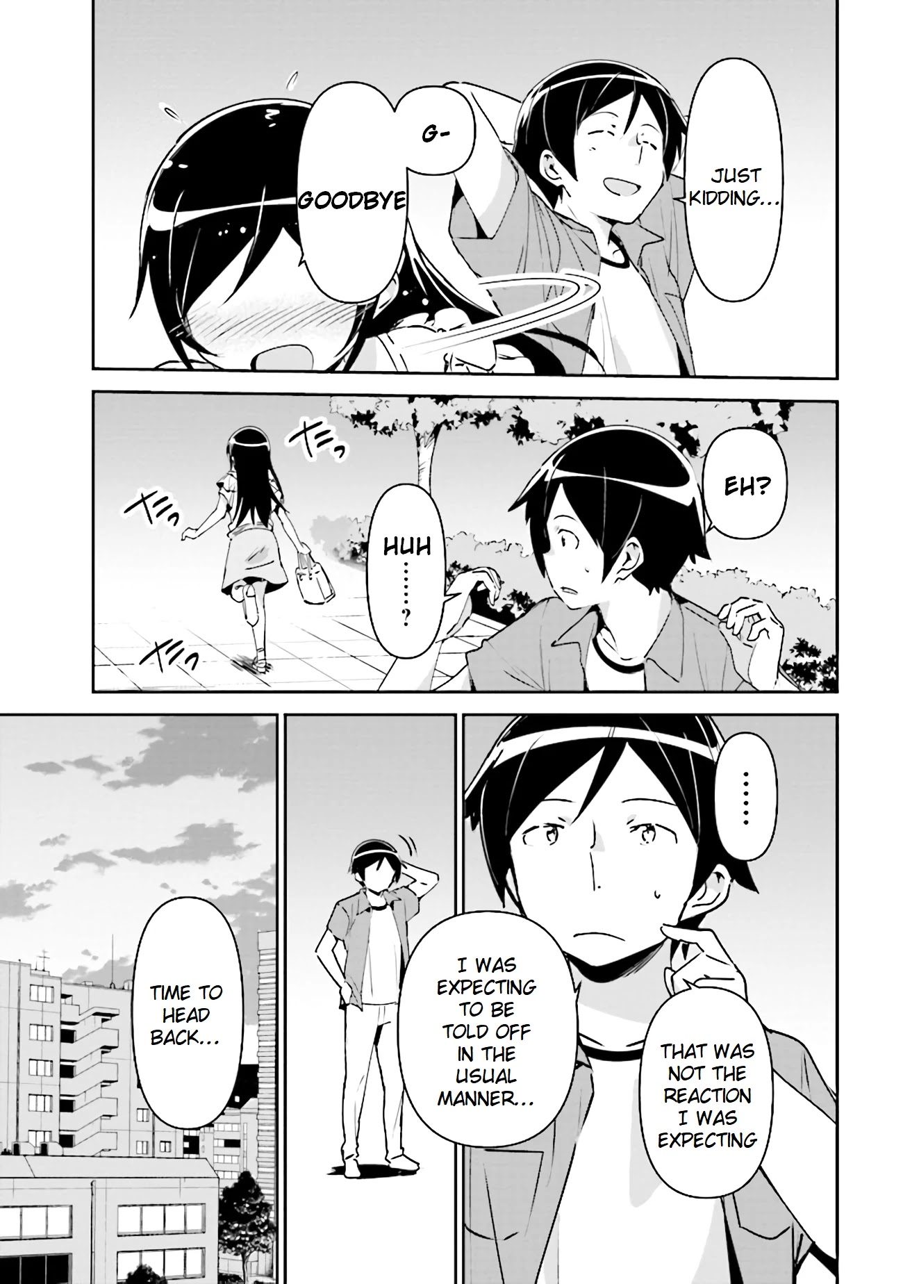 Ore No Imouto Ga Konna Ni Kawaii Wake Ga Nai - Ayase If Chapter 3.2 #13