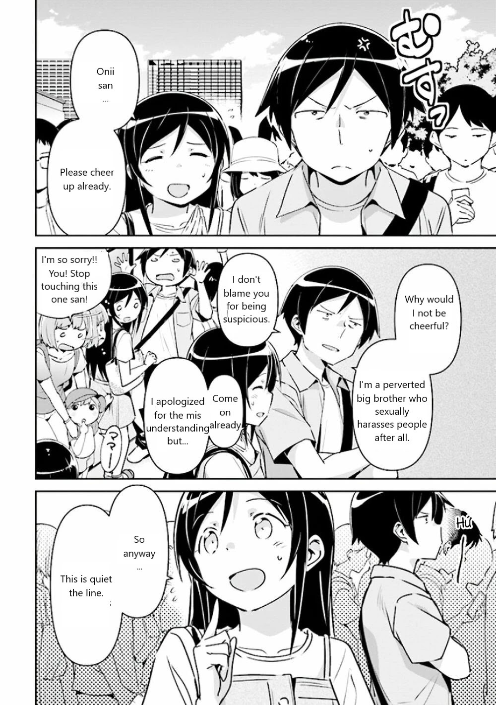 Ore No Imouto Ga Konna Ni Kawaii Wake Ga Nai - Ayase If Chapter 4 #4