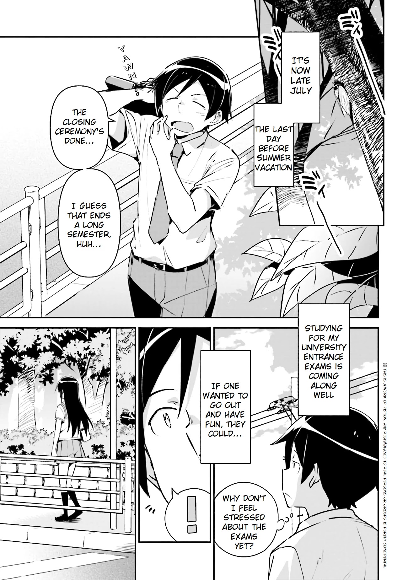 Ore No Imouto Ga Konna Ni Kawaii Wake Ga Nai - Ayase If Chapter 3.1 #1