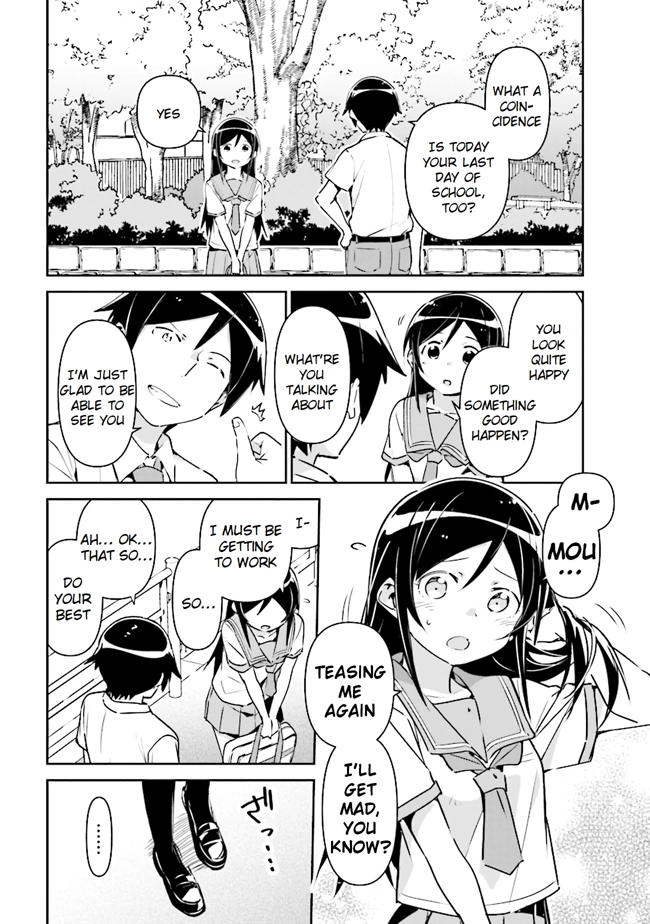 Ore No Imouto Ga Konna Ni Kawaii Wake Ga Nai - Ayase If Chapter 3.1 #4