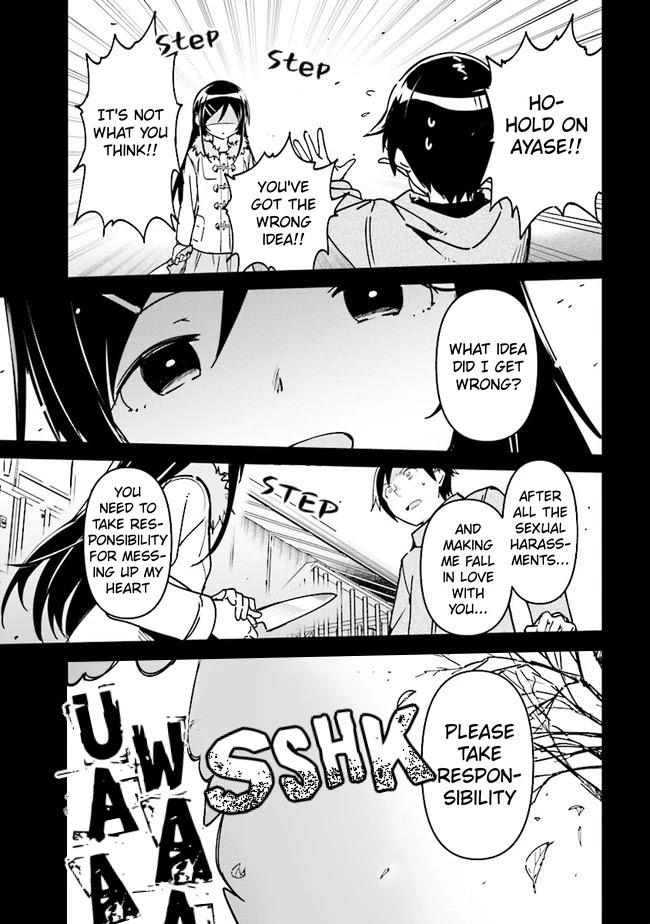 Ore No Imouto Ga Konna Ni Kawaii Wake Ga Nai - Ayase If Chapter 1 #7